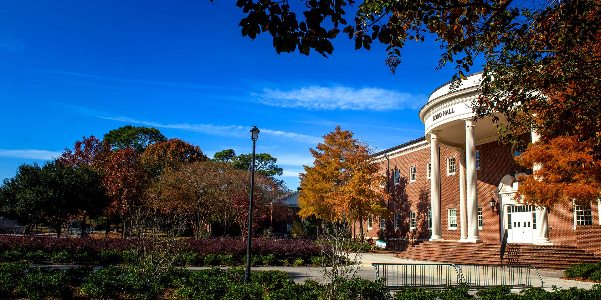Exterior of Dobo Hall