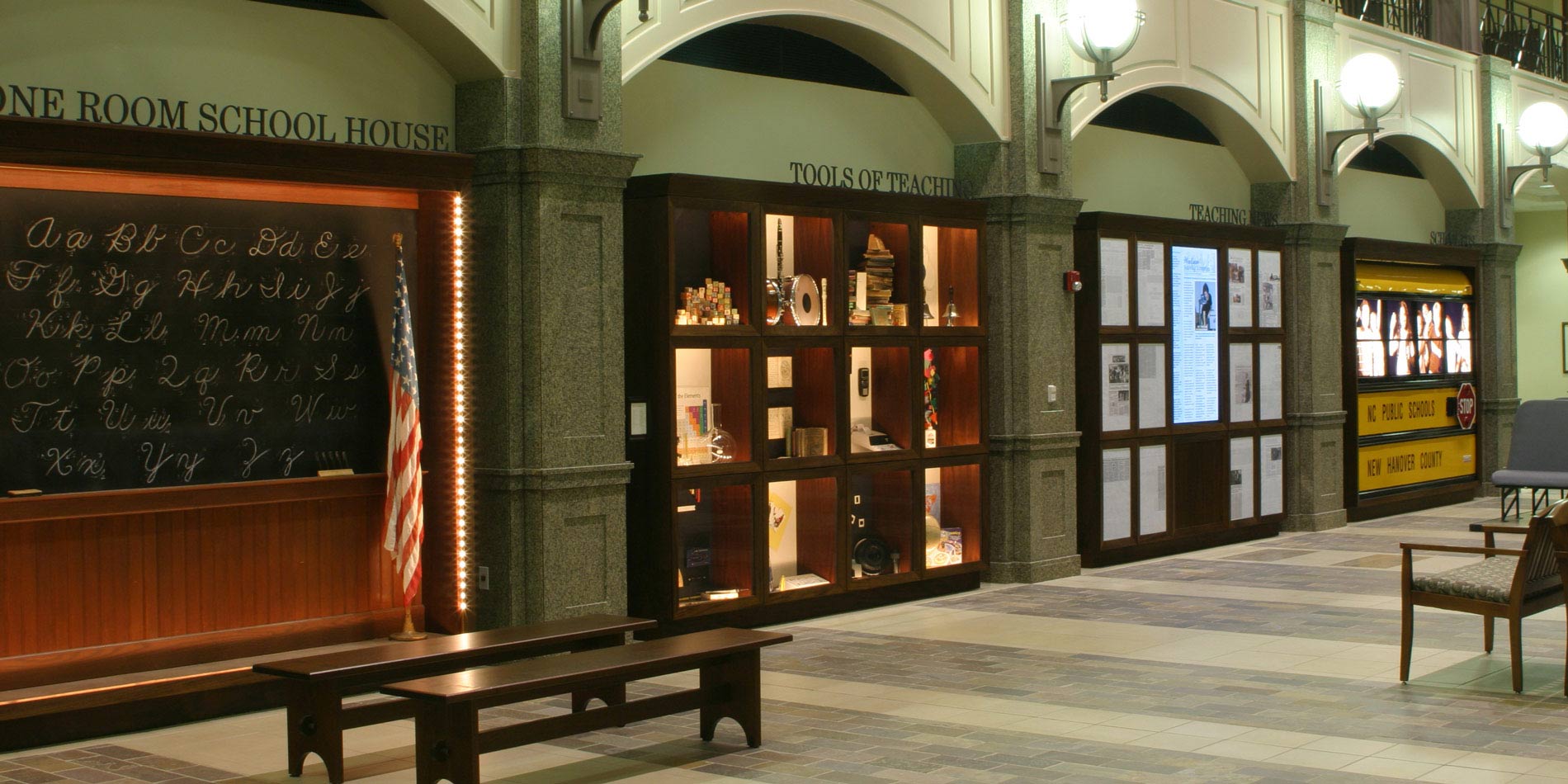 View of showcases within Watson