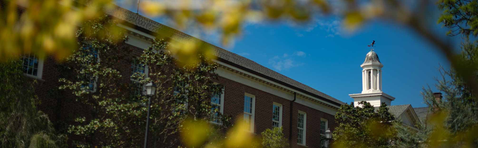 Cupola on historic Hoggard Hall