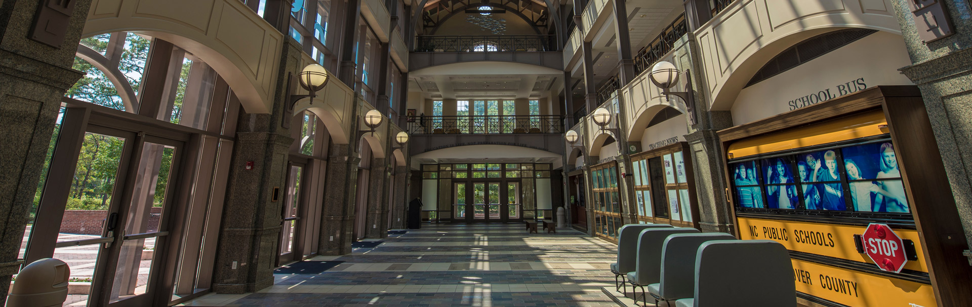 Watson College atrium